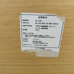木製テーブル（折りたたみ式
）の画像