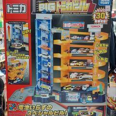 トミカ　ビッグトミカビル