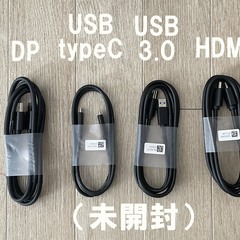 【美品】Dell U4919DW 49インチ デュアルQHD曲面モニター の画像