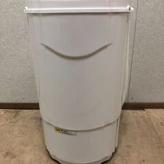 小型脱水機ベルソス製 RC -001 2024年製　【糸島市内 送料無料】250123-1
