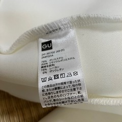GU ジップパーカーの画像