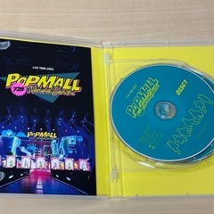 なにわ男子　POPMALL ライブDVDの画像