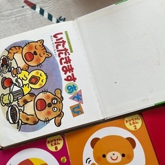 赤ちゃん　絵本　まとめ売りの画像