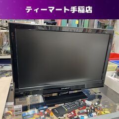 24インチ 液晶テレビ 2012年製 DX-24E230J12 ...