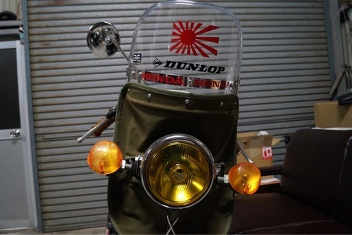 エイプ100 ヨンフォア仕様　ツインサス化