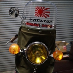 エイプ100 ヨンフォア仕様　ツインサス化の画像