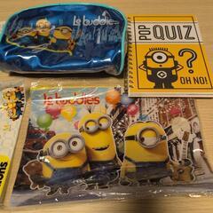ミニオンの文具