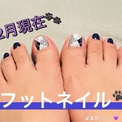 女子力up友達募集中♬.*ﾟ♥️🫧ྀི − 茨城県