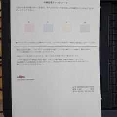 【引き取り限定】brother　DCP-J926N　プリンター　複合機の画像