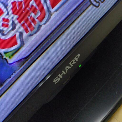 アンダンテJ553 ★2023年製★地デジTV★2T-C32DE J266 ☆SHARP☆32インチ地デジTV☆2T-C32DE☆2022年製