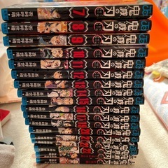 中古本　美品　マンガ⭐︎鬼滅の刃⭐︎