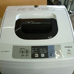 ☆HITACHI 全自動洗濯機 NW-50B 2018年製 5.0Kg 白 上開き 日立 ホワイト 乾燥機無し 札幌 北20条店の画像