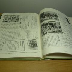 本「世相おかやま」昭和戦争前明治大正編 山陽新聞社の画像