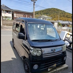 ［お話中です【格安アトレーワゴンターボRS車検27年12月調子良...