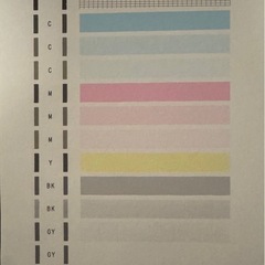 キャノンプリンター TS8230の画像