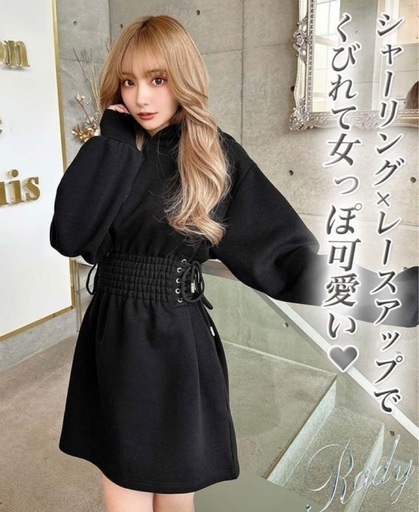 Radyレースアップフーディワンピース