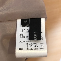 (お話し中)セレモニーワンピース(Mサイズ)の画像