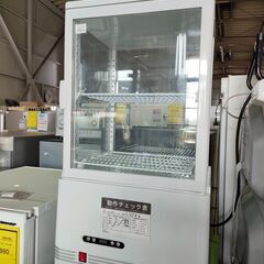Hijiru　4面ガラス冷蔵ショーケース60L／ホワイト【HJR...