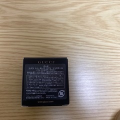 GUCCI フェイス&ボディグロス
の画像