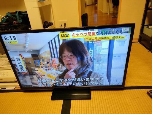 パナソニック★32型液晶テレビ★2014年製