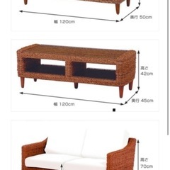 アジアン家具3点の画像