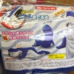 サメ着ぐるみ