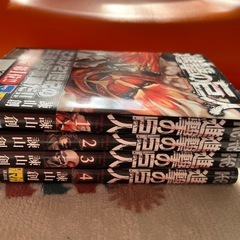 中古本　美品　マンガ⭐︎進撃の巨人⭐︎1巻〜4巻
