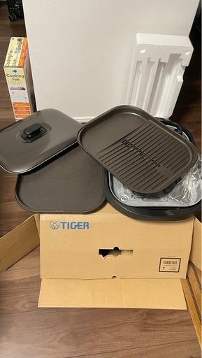 タイガー　ホットプレート