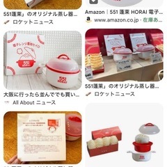 2025.02.22、ありがとうございました☺︎の画像