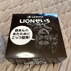 2025.02.22、ありがとうございました☺︎の画像