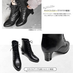 【美品】卒業式 袴ブーツ 黒 24.5㎝の画像