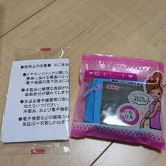 おもしろ雑貨の画像