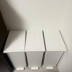 ケユカ ゴミ箱 45L
