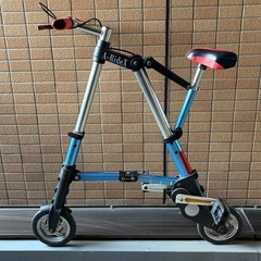 ❸0199ブリヂストン3人乗り20インチ子供乗せ電動アシスト自転車 ❸0199ブリヂストン3人乗り20インチ子供乗せ電動アシスト自転車