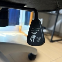 【受け渡し先決定】ニトリ　オフィスチェア　の画像
