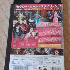 値下げ💴⤵️　ＤＶＤ『朝鮮美女　三銃士』の画像