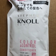 コンディショナーの画像