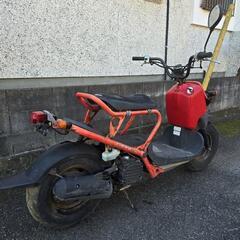 ズーマー　ZOOMER　AF58　バッテリー新品　オイル交換済　千葉県　配達可能の画像