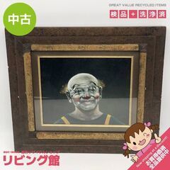ss7213 額装 市川元晴 老ピエロ道化 油彩画 F3 直筆サ...