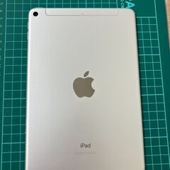 iPad mini 第5世代 Wi-Fi+Cellular 64GB シルバー本体のみ(管理No.32)の画像