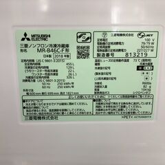 【ジャングルジャングル岸和田店】三菱 右開き 455L 5ドアノンフロン冷蔵庫 クリスタルフローラル MR-B46C 2018年製 南大阪 岸和田 貝塚市 泉佐野市 高石市 泉大津市 和泉市 忠岡町 熊取町の画像