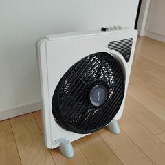 扇風機　ジャンク品