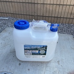 飲料水タンクの画像