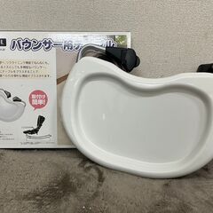 【新品未使用】KATOJI バウンサー用テーブル