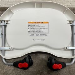 【新品未使用】KATOJI バウンサー用テーブルの画像