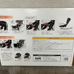 【新品未使用】KATOJI バウンサー用テーブルの画像