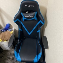 ゲーミングチェア