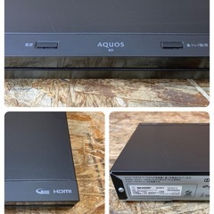 a(6955) シャープ SHARP AQUOS ブルーレイレコーダー BD-NW520 HDD リモコン付き 動作確認済み ブルーレイディスクレコーダーの画像