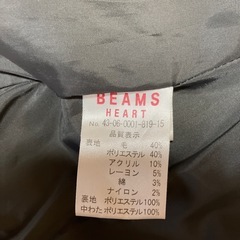 ダウンジャケットの画像