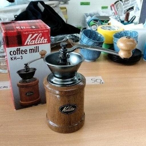 0123-165 Kalita カリタ コーヒーミル